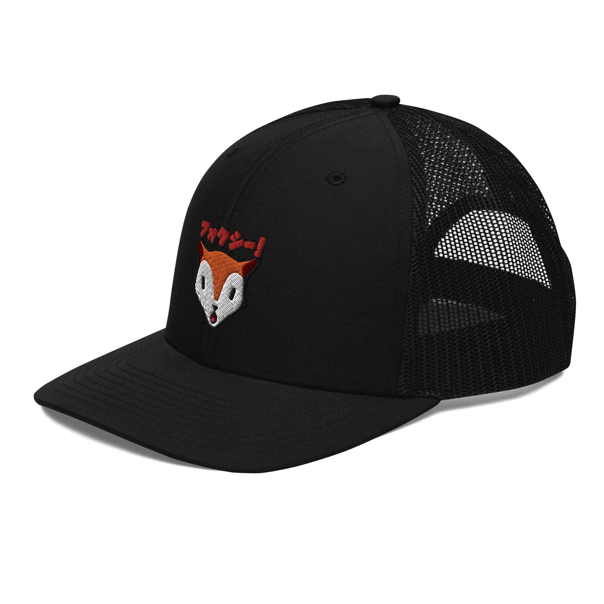 Karma Ace: Foxie! - Trucker Cap