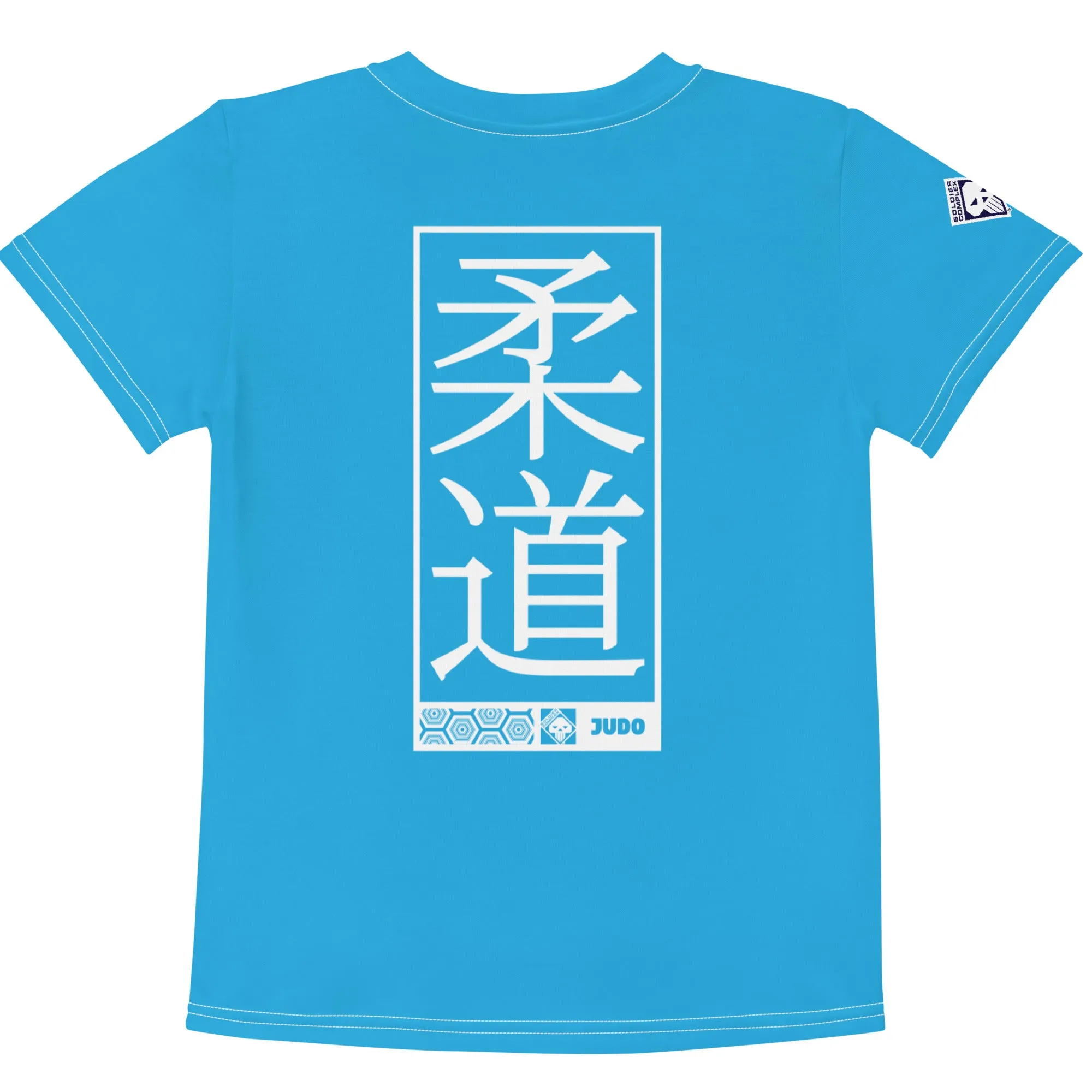 Summer Adventure: Boy's Short Sleeve Judo Rash Guard - Cyan